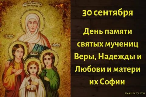 Ida sofia 30 октября одноклассники