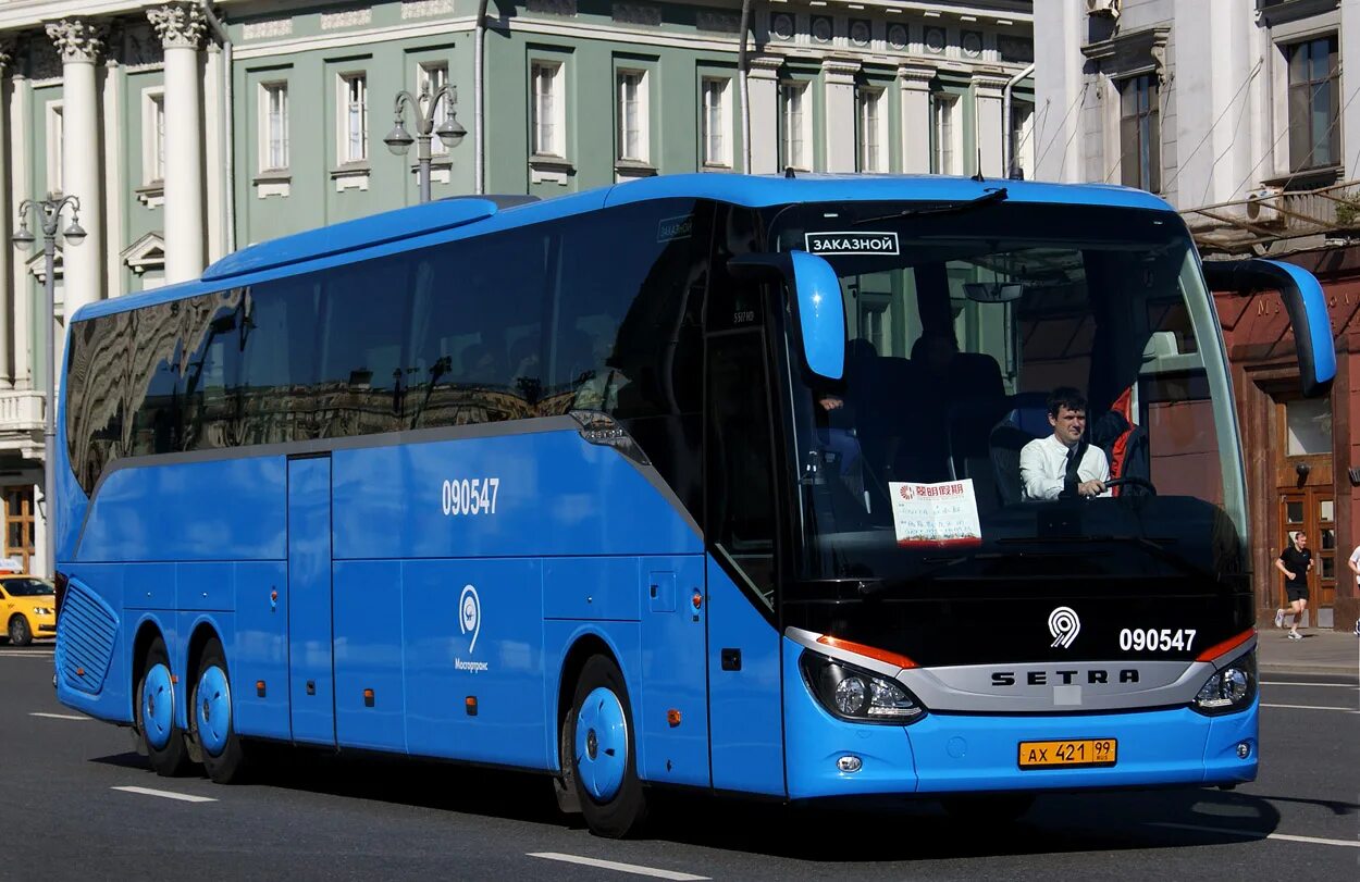 Setra s517. Автобус Setra 517. Setra-s211h. Автобус Setra s218.