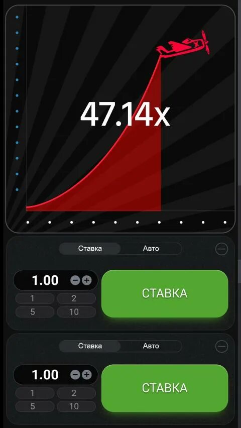 Crash aviator игра crash games fun. Aviator краш игра. авиатор игра лого. авиатор игра большой кэф. игра на андроид авиатор на деньги.