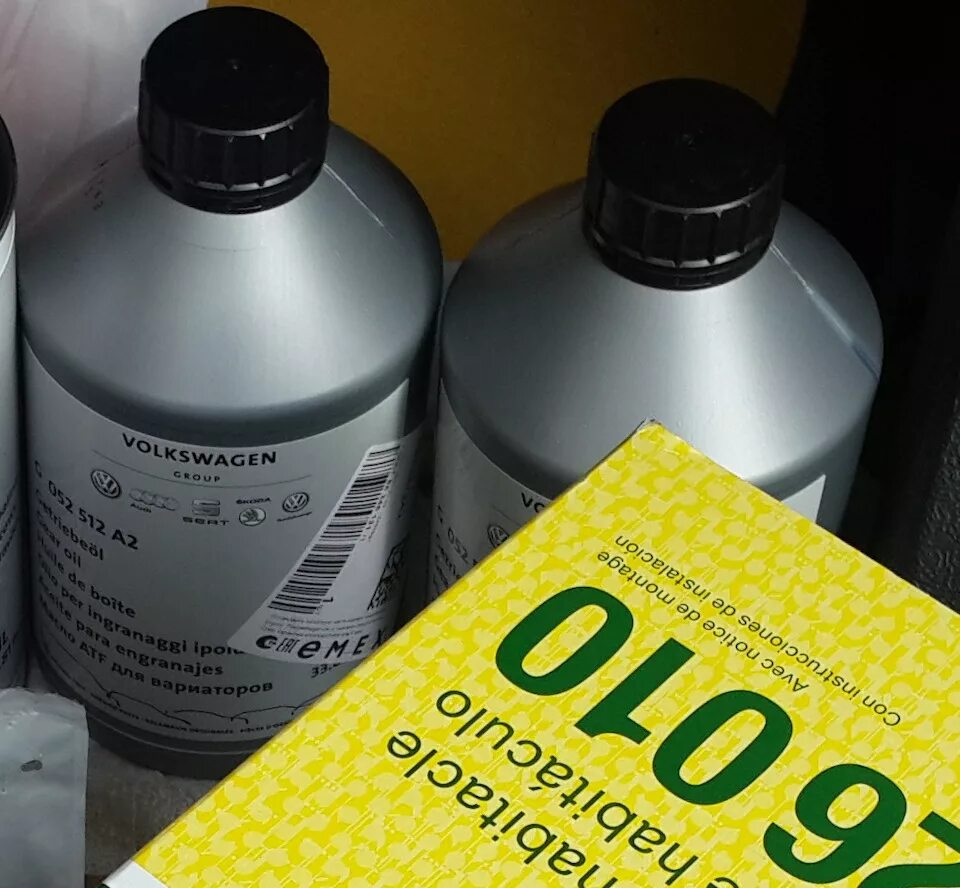 Масло в коробку поло седан 1.6. Фольксваген поло масло в МКПП седан 1.6. Масло МКПП поло седан 2011. Масло в КПП Фольксваген поло седан 1.6. Масло в МКПП поло седан 1.6 105 л.с 2013.