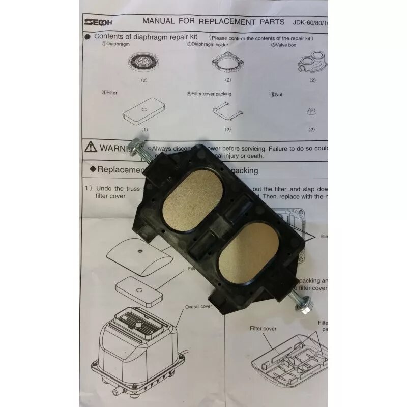 Jdk kit. Компрессор secoh jdk-60. компрессор secoh jdk-120. компрессор secoh el-100. микропереключатель для компрессора secoh 100.
