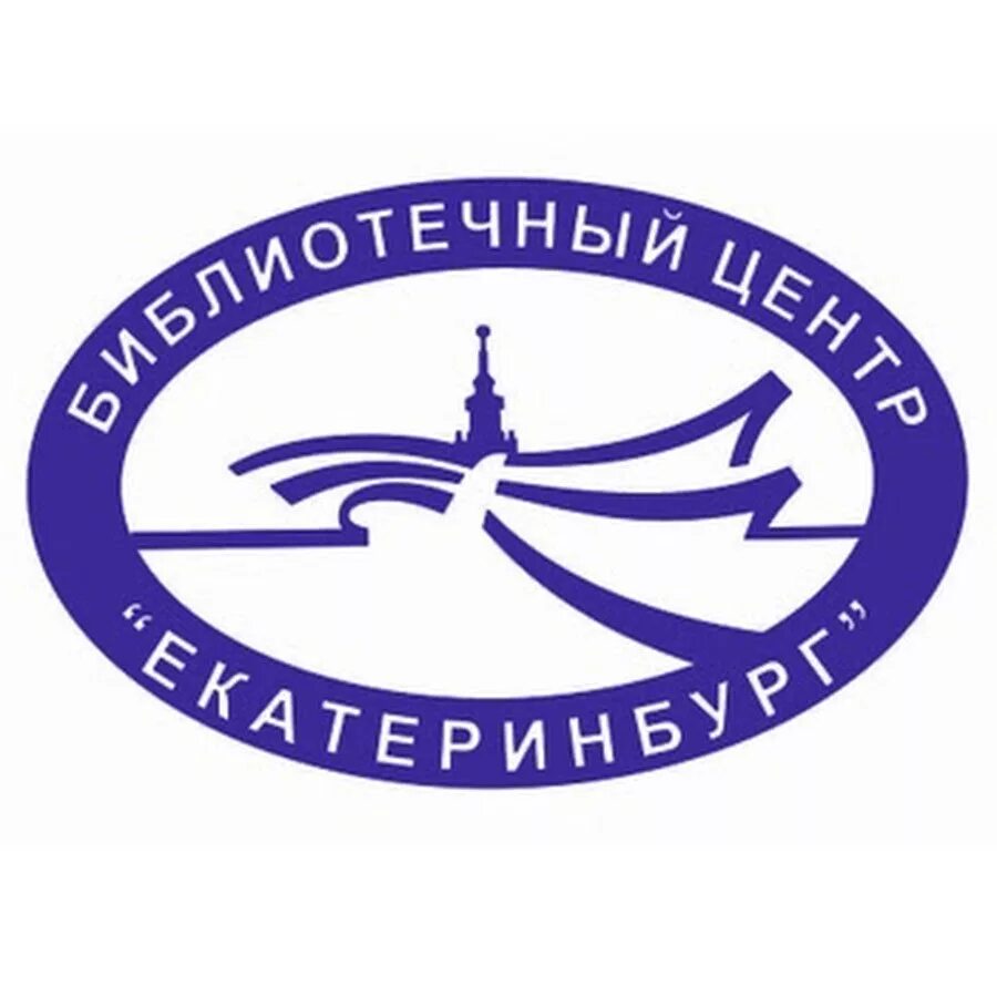 свердловский информационный центр