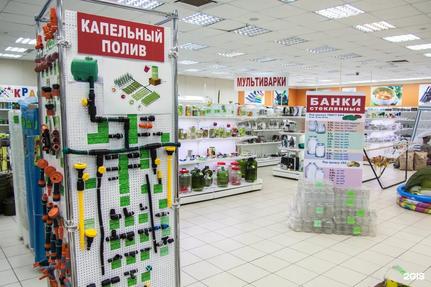 Самара пр кирова 2. Спарк кирова 2. спарк самара кирова 2. пр кирова 2. проспект кирова, 2, самара,.