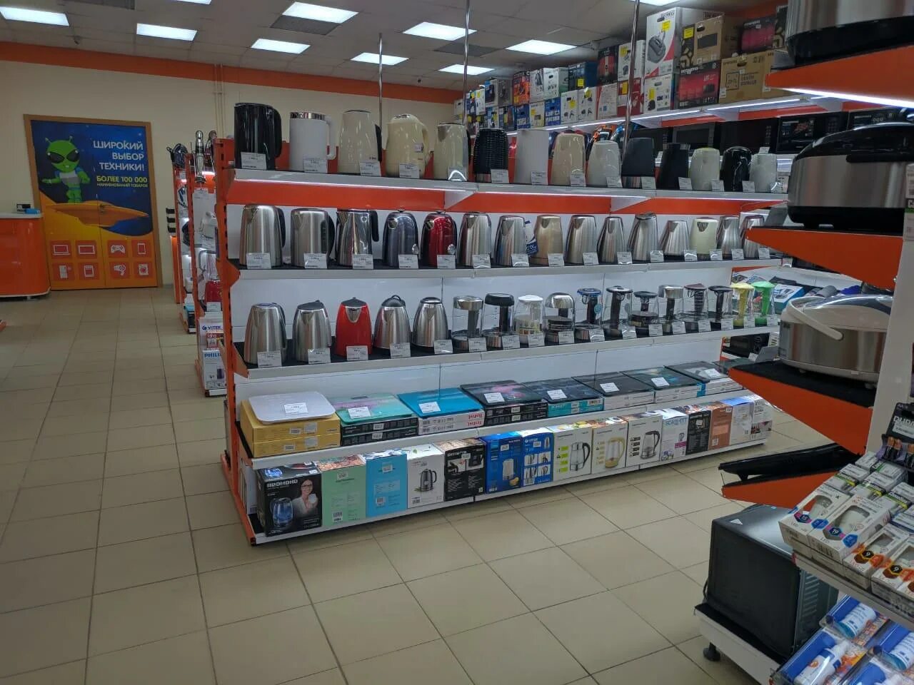 27а. Днс вавилон. Магазин днс на малиновского 25 ростов-на-дону. Золотой вавилон малиновского 25. Dns ростов вавилон.