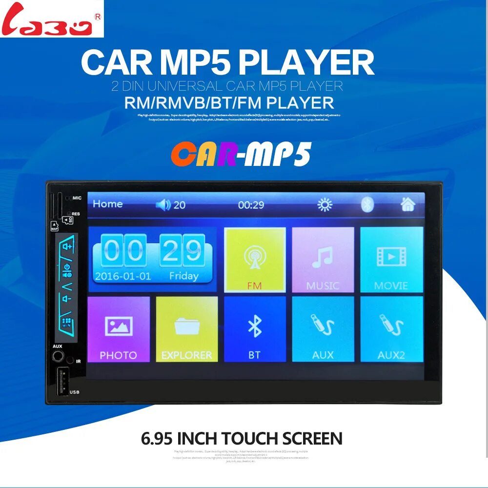 Car stereo mp5 Player. Магнитола car mp5 Player. Car mp4 Player. Mp4 Radio. Магнитола mp5 player