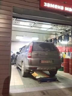 Кузьмиха иркутск телефон