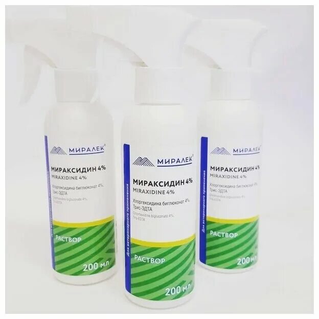 Мираксидин раствор. Мираксидин спрей для собак. Лайм сульфур миралек. Миралек пенка для собак. Миралек пенка.