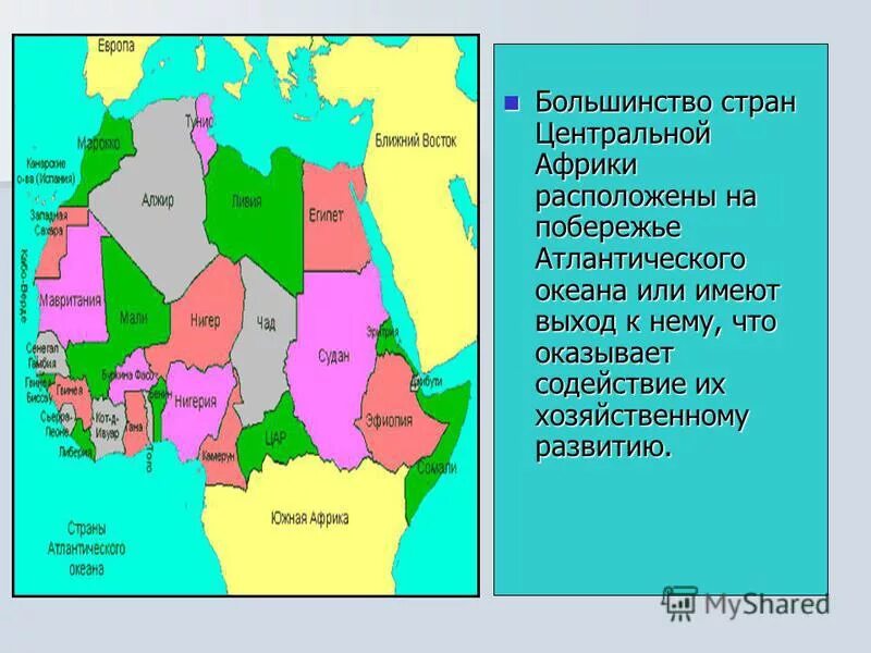 Какая страна не имеет выхода к океану. Государства центральной Африки. Страны центральной Африки. Страны Судана и центральной Африки. Судан и Центральная Африка.