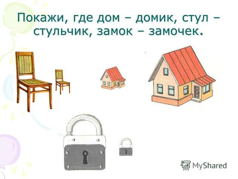 Красивый дом с бассейном. Особняк эль рубио. Дом родной дом. Ницца особняки роскошь лакшери. Вилла джорджа клуни на озере комо.