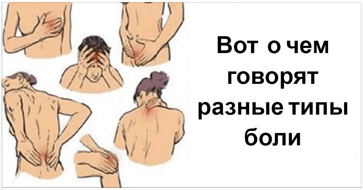 болезненный 20. болезненный 20. болезненный 20. болезненный 20. душный человек это.