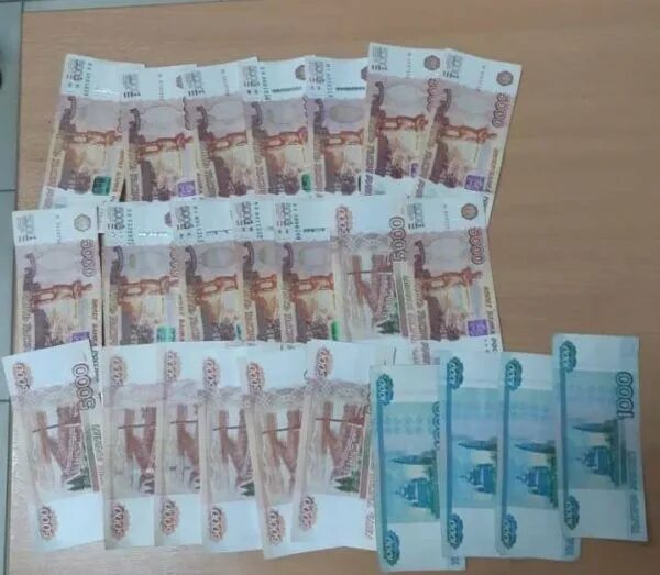 4 т в рублях