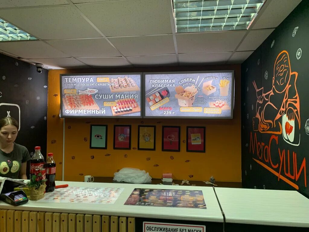 кафе фазан рассказово меню. рассказово ул советская. кафе арженка рассказово. тамбов рассказово кафе. ресторан московский рассказовка.