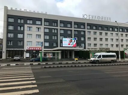 Близко обнинск