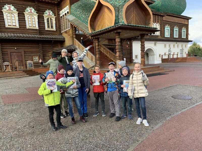Коломна развлечения