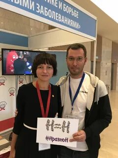 Спид центр спб