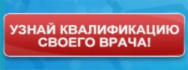 Гбуз дгсп no 2 г