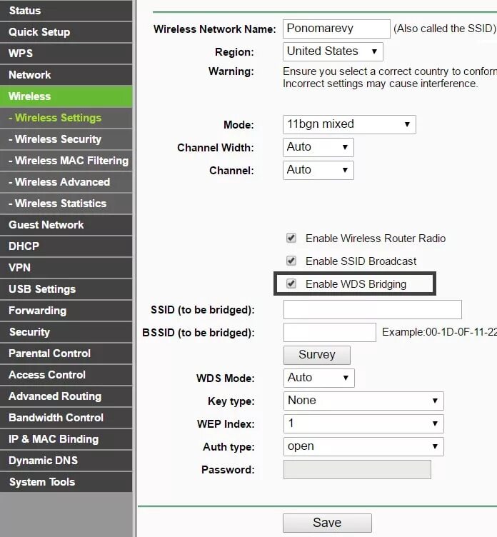 Что такое ssid сети. BSSID что это такое в роутере. Вещание SSID. SSID WIFI. SSID сети что это.