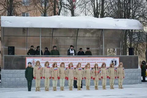 Военное щелково