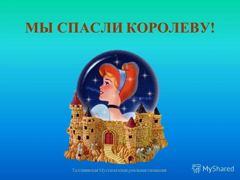 Николай королев террорист. Николай валентинович королёв пожизненно. Олег костарев националист. Никола королев спас. Спасем королев.