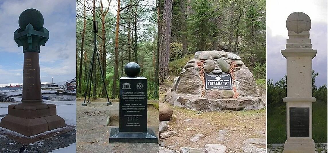 Струве юнеско. Геодезическая дуга струве. дуга струве юнеско. геодезическая дуга струве о гогланд. геодезическая дуга струве финляндия.