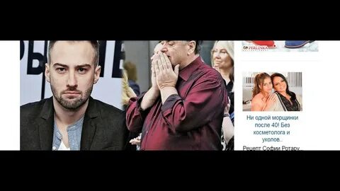 Почему шепелев ушел с программы