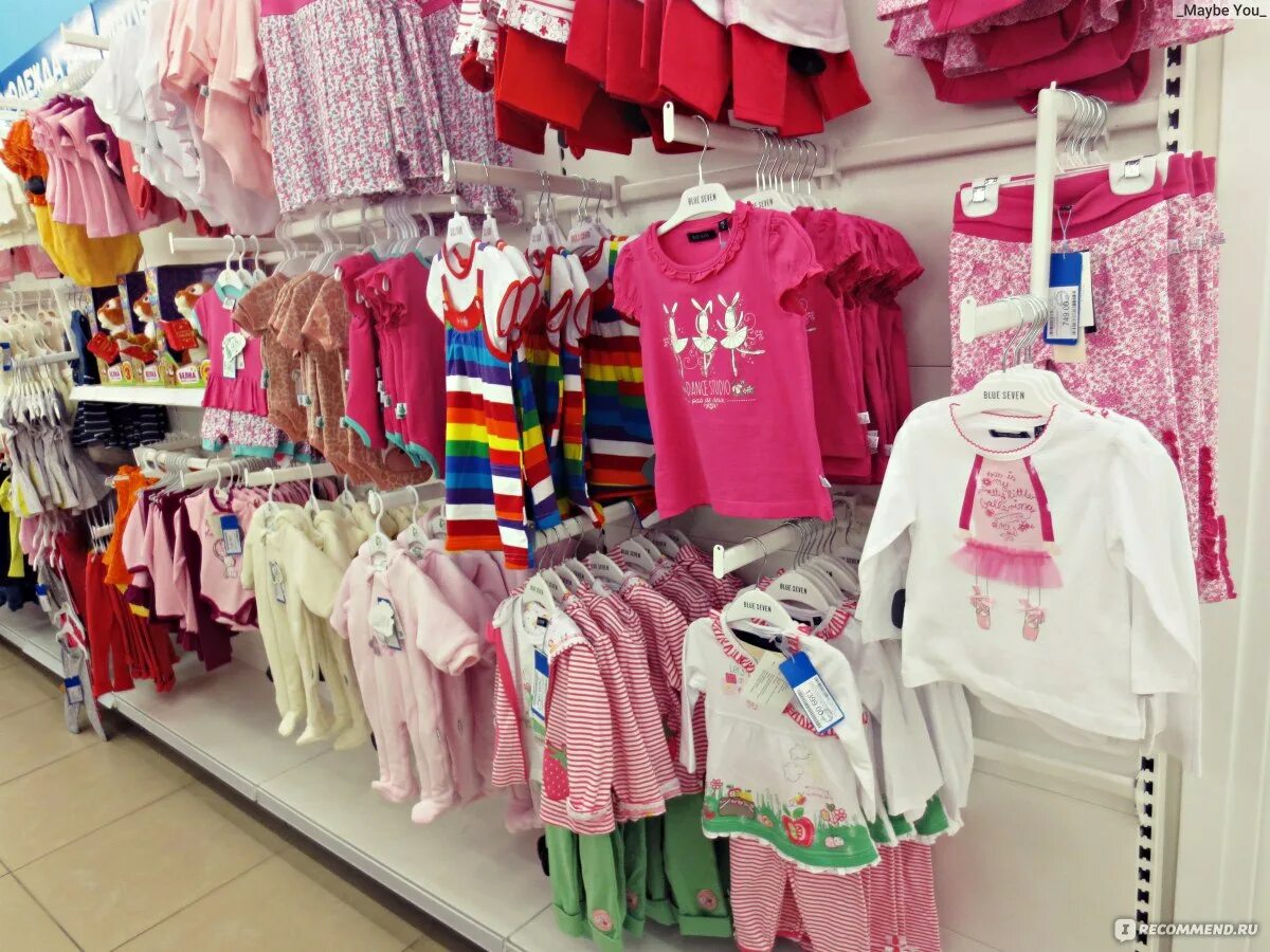 Детский магазин г. Детский одежда. Детский мир одежда. Магазин одежды для детей. Одежда в детском мире.