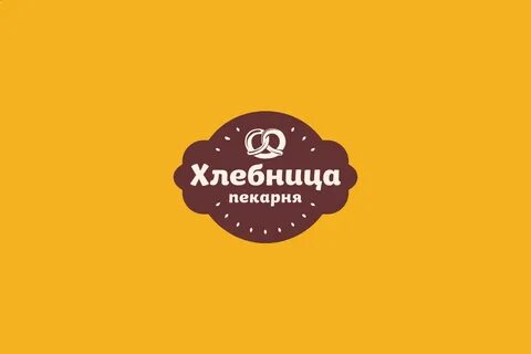Пекарня хлебница