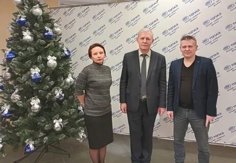 Бизнесмен из волгодонска