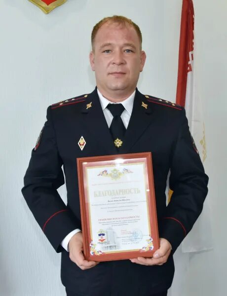 Начальник отдела полиции no 6. Начальник отдела полиции no 6