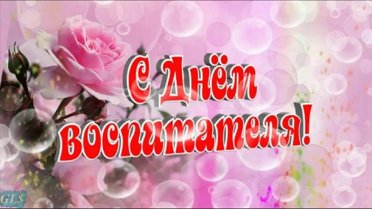 Молькеевское сельское поселение