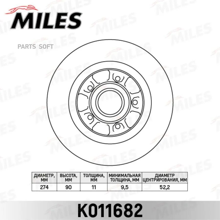 K miles. K011681 диск тормозной. miles k000213 диск тормозной. miles k011681. тормозные диски рено меган 3.