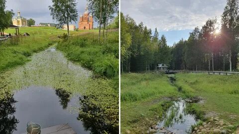 Река сначала