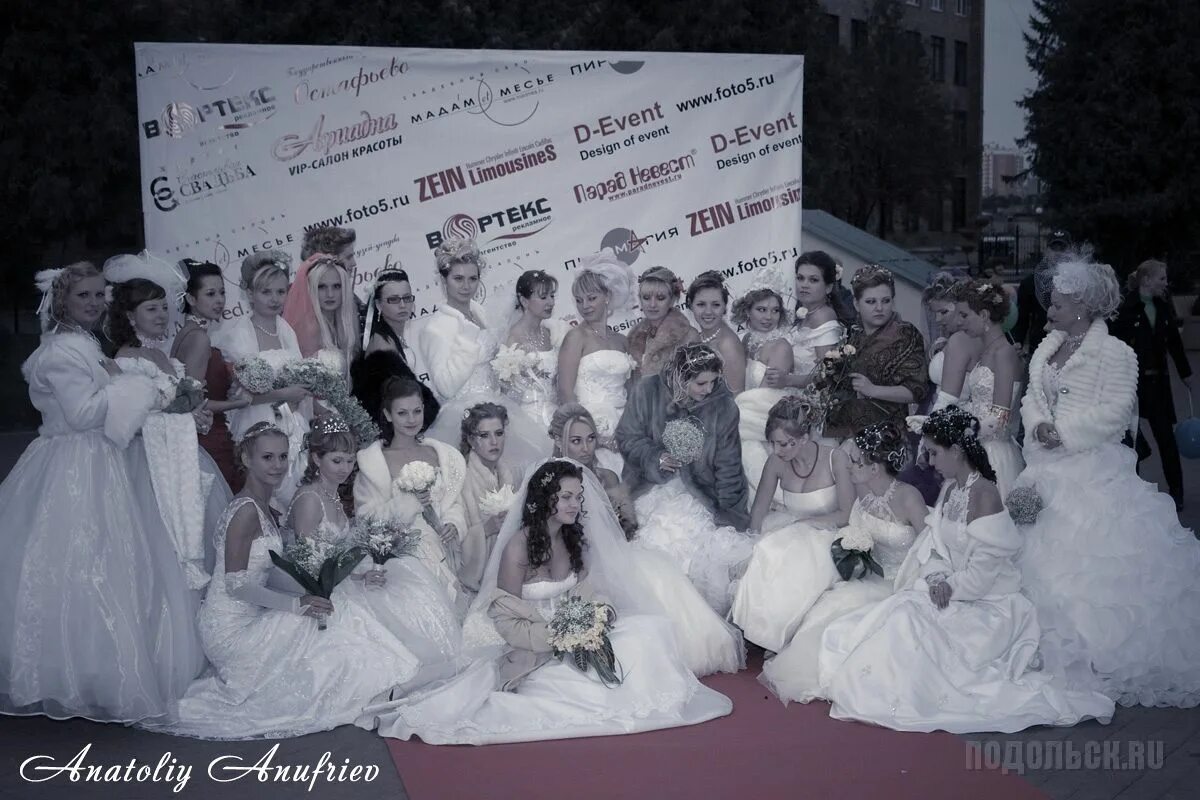 Бригада номер 3. Парад невест. Парад невест Подольск. Парад невест Магадан. Реклама парада невест.
