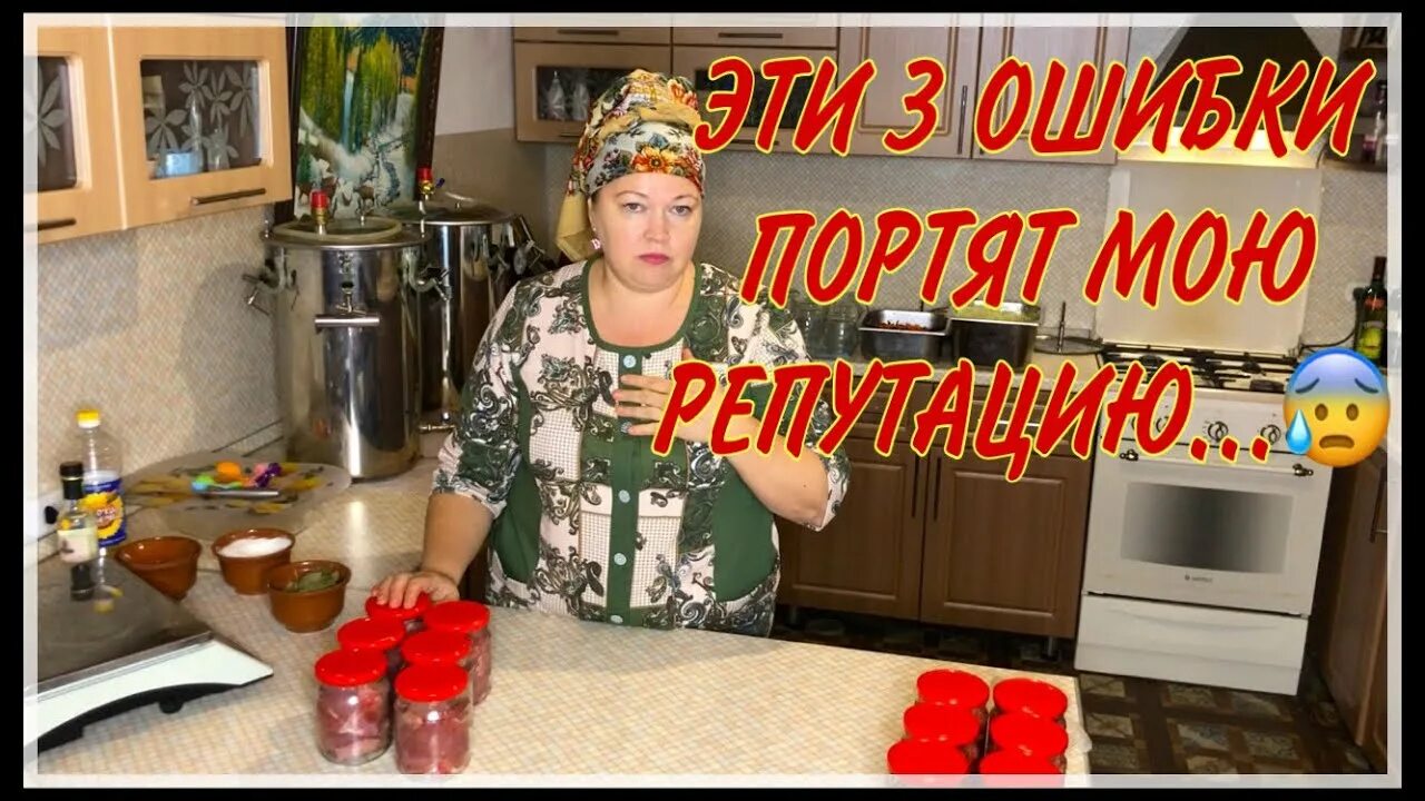 Посудите как все таки обидно и горько