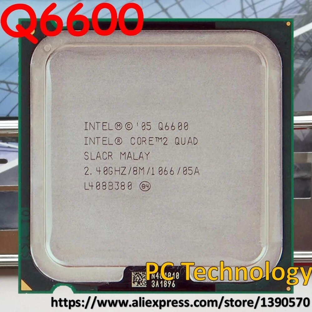 Intel r core tm quad cpu. Intel core 2 q6600 @ 2.40 ггц. intel core 2 quad q6600 lga775, 4 x 2400 мгц. intel q6600 4 ядра. core 2 quad q6600 кристаллы.
