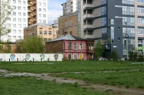 Екатеринбург 61