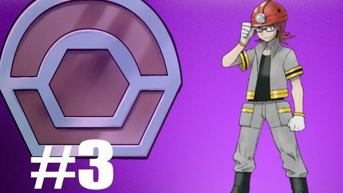 Покемон платина гим Лидеры. Покемон Даймонд гим Лидеры. Pokemon Platinum Gym leaders. Покемон гим лидеры