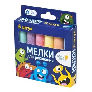 Ну мелки