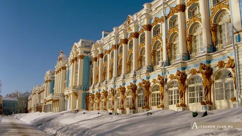 Большой зимний дворец в царском селе