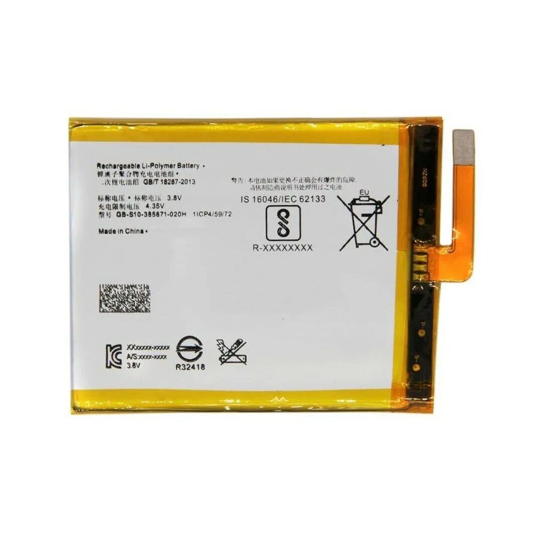 Аккумулятор is 16046/IEC 62133-2. Аккумулятор is 16046/IEC 62133 для телефона. Sony Xperia f3113. R16046/IEC 62133.