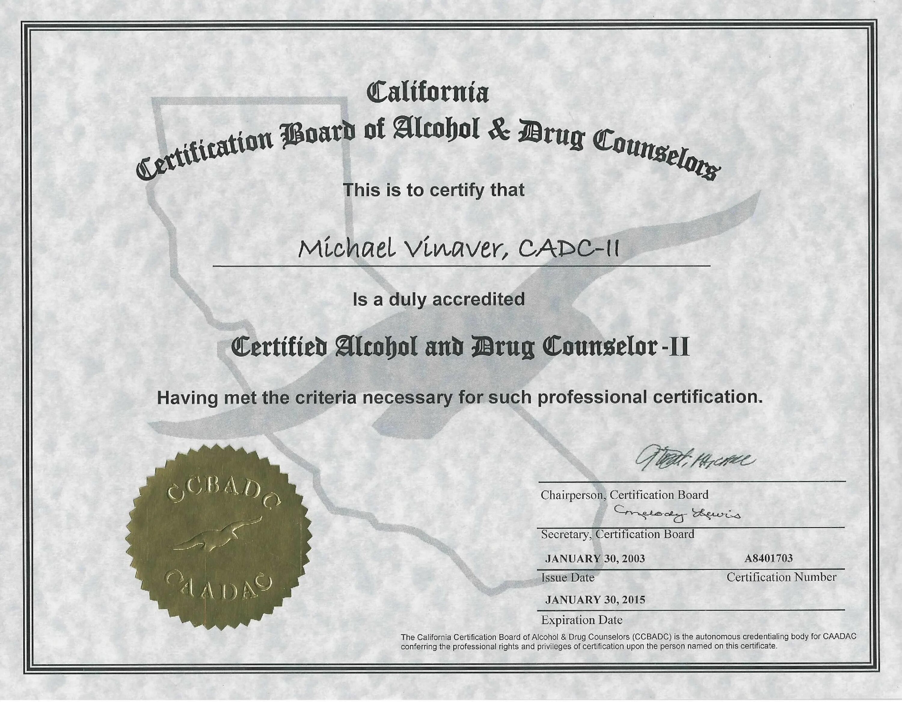 Peer certificate. Certificate. Сертификат "International Certificate in Advanced Wealth Management" (ICAWM). Professional Qualification Certificate. Drug Certificate.