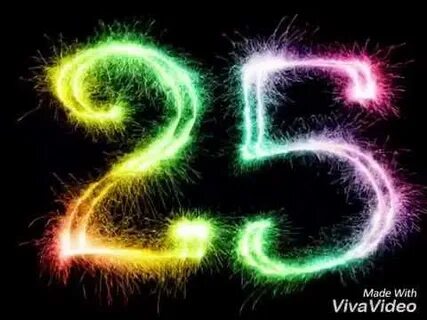 25 хорошее число