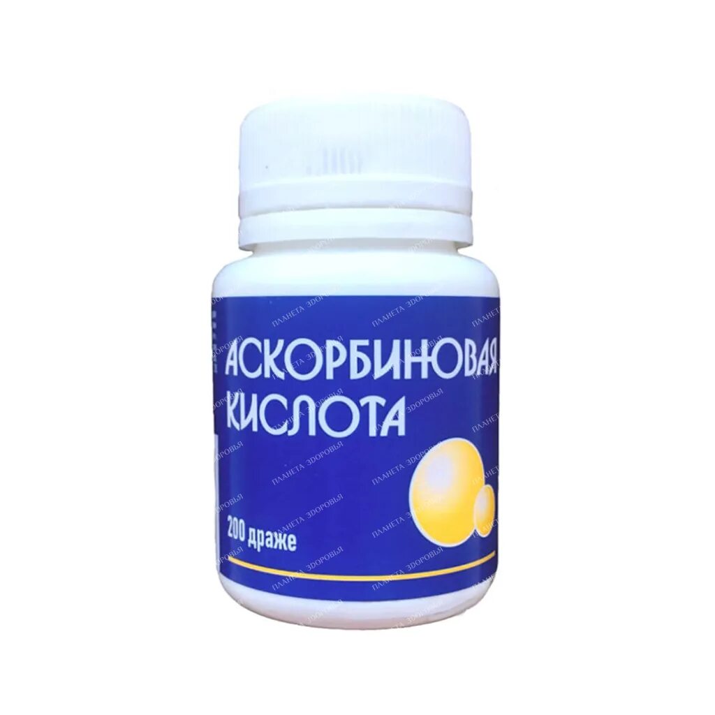 Сколько драже аскорбинки можно в день. Аскорбиновая кислота драже 200шт. аскорбиновая кислота драже 50 мг 200 шт. аскорбиновая кислота алтайвитамины драже 50мг 200шт. аскорбиновая кислота 50мг 200шт.