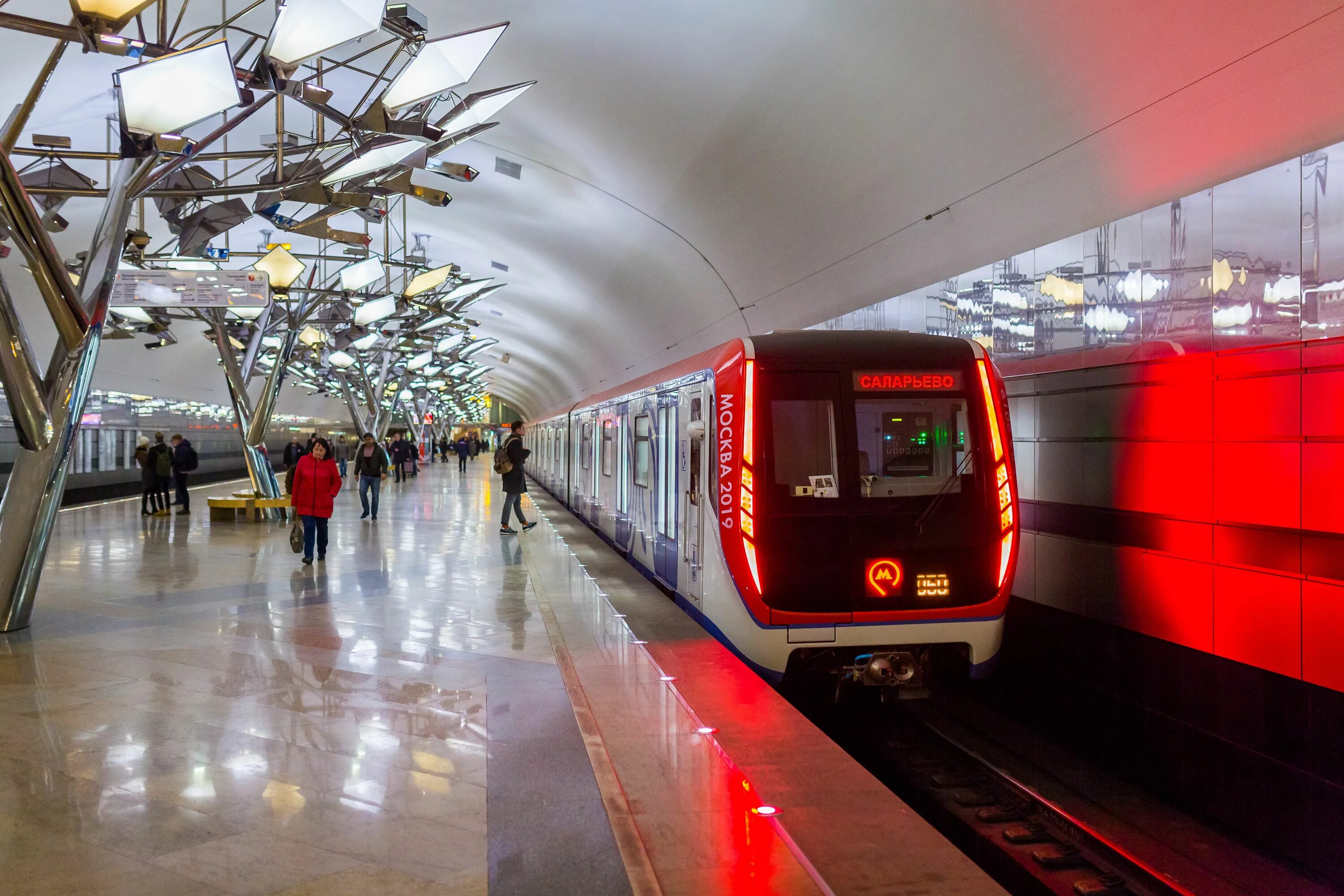 Парад поездов метро 2023. Парад поездов метро. Парад поездов метро Москва Яуза.