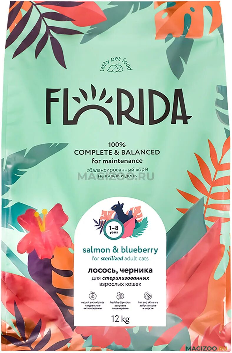 Флорида для кошек купить. Florida корм. Корм Флорида для щенков индейка клюква. Флорида корм для кошек. Florida для стерилизованных кошек с лососем и черникой.