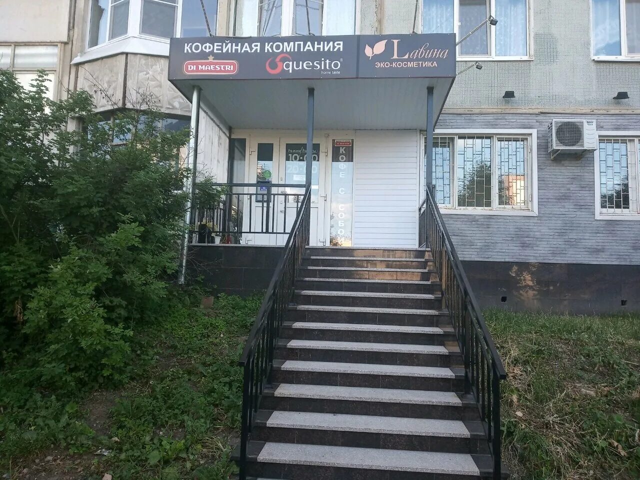 тимура фрунзе 10. г. фрунзе 10 реабилитационный центр. улица фрунзе дом 10 спб. автомобильная 8 санкт петербург.