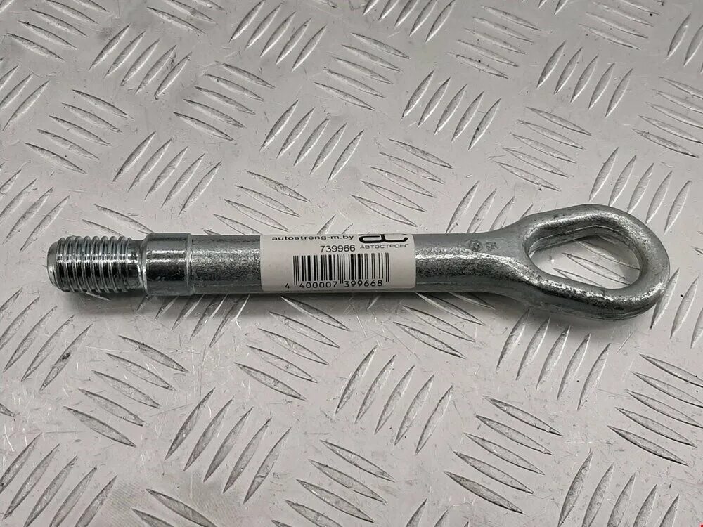 Буксировочный крюк мерседес w210. Буксировочный крюк мерседес. Мерседес е 212 крюк буксировочный. Вито мерседес буксировочный крюк. Буксировочный крюк мерседес.