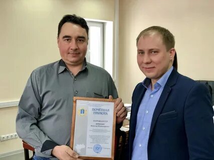 Областной водоканал телефон