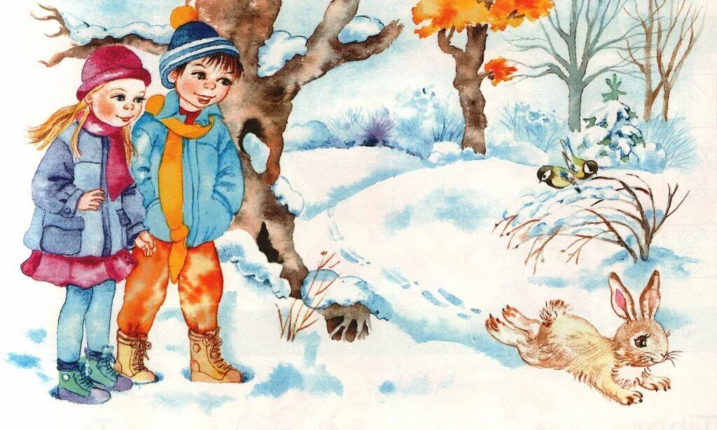 Зима для дошкольников. Зима картинки для детского сада. Картинка зима для дошкольников. Зима иллюстрации для детей. Не позабывшая ребячьих своих забав