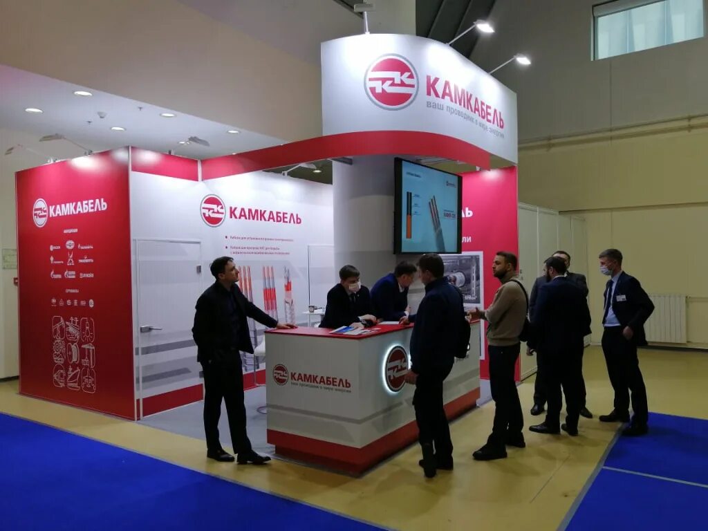 Камкабель вакансии пермь. Нефтегаз 2025 камский кабель. выставочный стенд камкабель. камский кабель выставка. ооо «камский кабель».